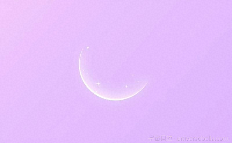 細彎新月與柔光星點，新月許願設定意圖的象徵｜宇宙貝拉 Universe Bella