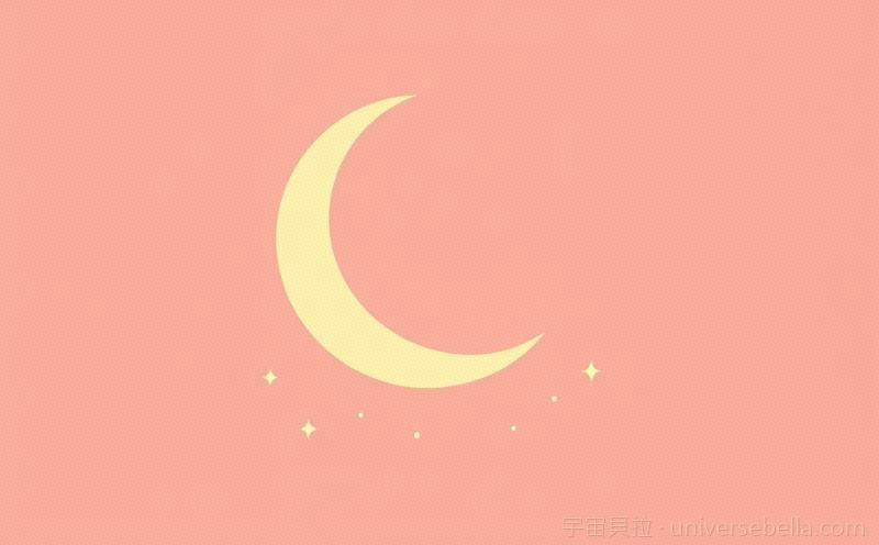 柔和月亮與星光，睡前肯定句儀式的寧靜意象｜宇宙貝拉 Universe Bella