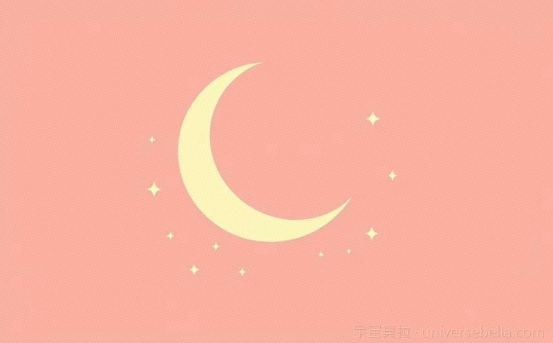 月亮與柔和星光，睡前肯定句儀式的寧靜意象｜宇宙貝拉